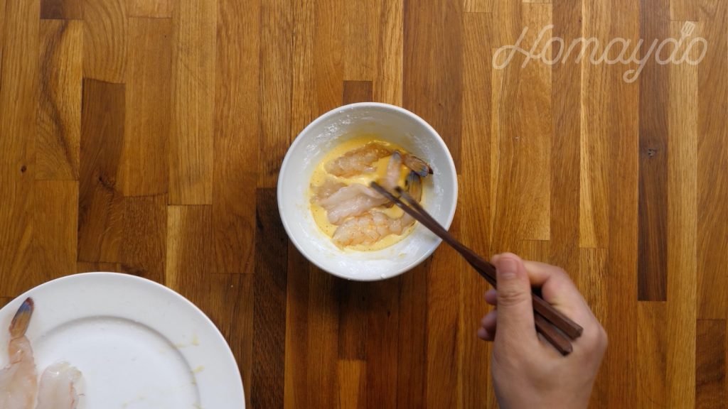 好味道 HOMAYDO 懷舊蝦多士