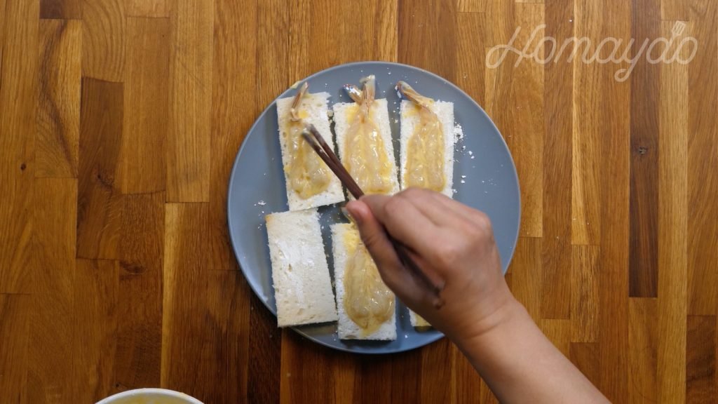 好味道 HOMAYDO 懷舊蝦多士