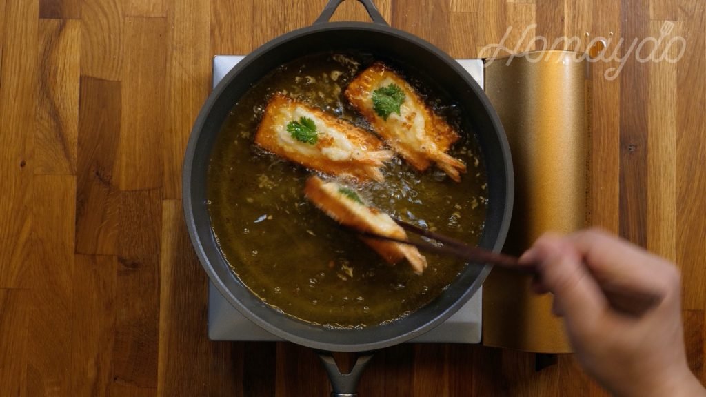 好味道 HOMAYDO 懷舊蝦多士