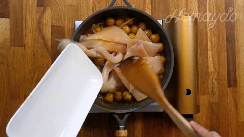 好味道 古早味咖哩魷魚陳皮魚蛋