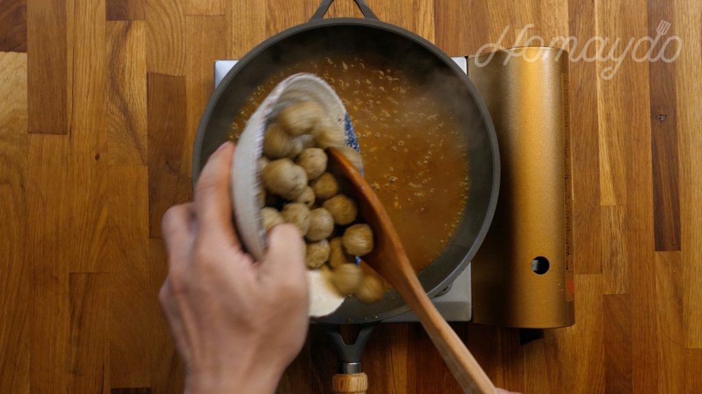 好味道 古早味咖哩魷魚陳皮魚蛋