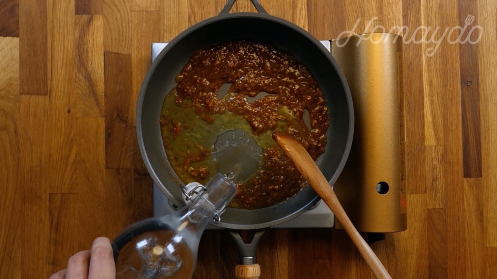 好味道 古早味咖哩魷魚陳皮魚蛋