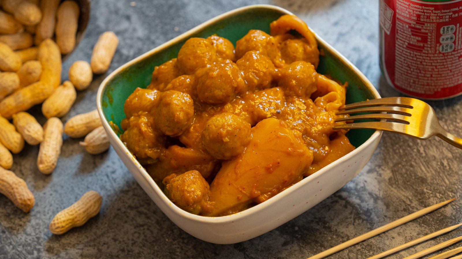 古早味咖喱魷魚陳皮魚蛋