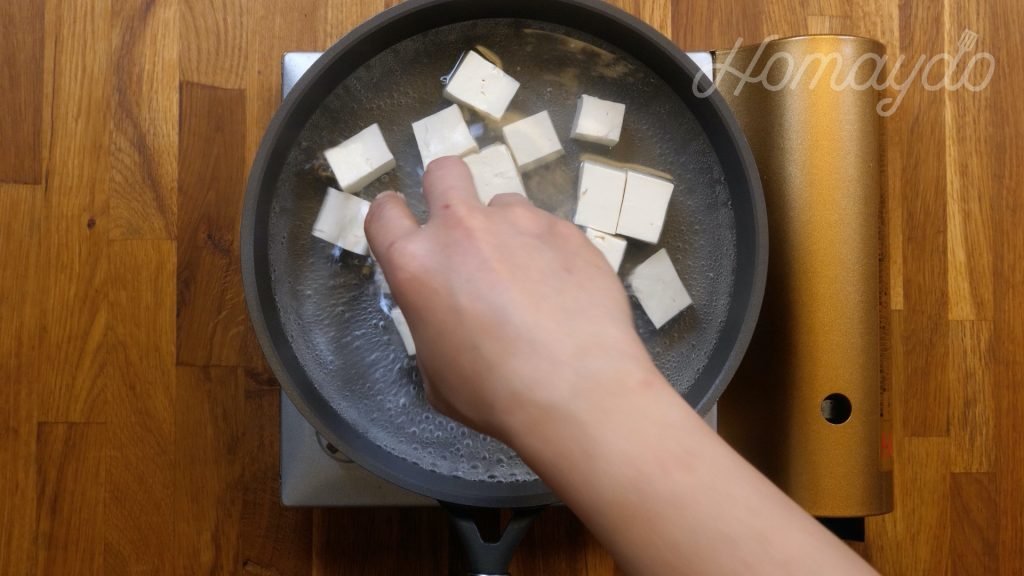 好味道 椒鹽豆腐粒