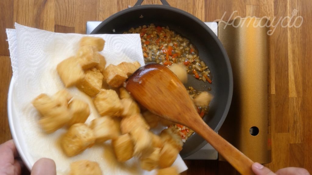 好味道 椒鹽豆腐粒