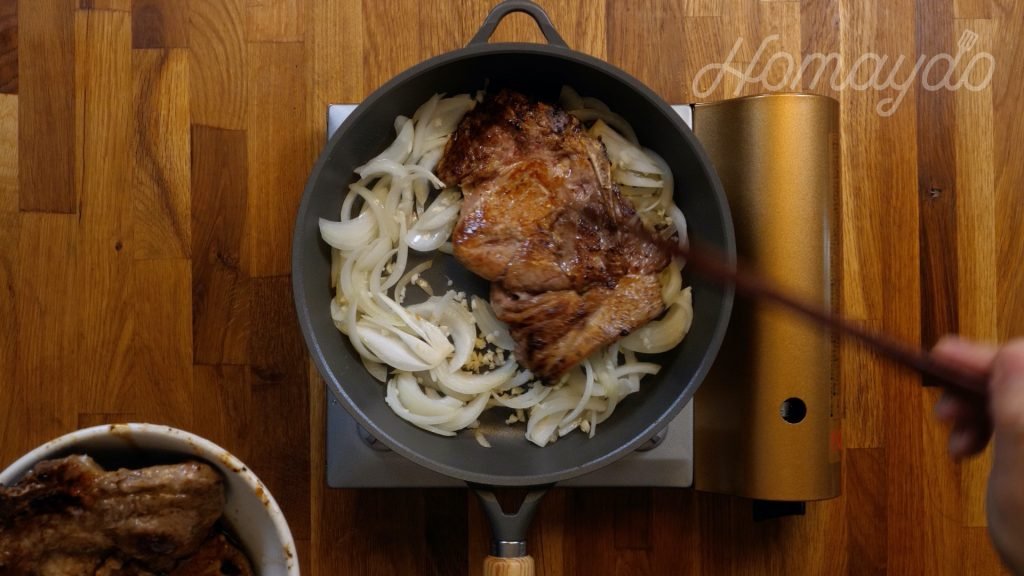 好味道 可樂洋蔥豬扒