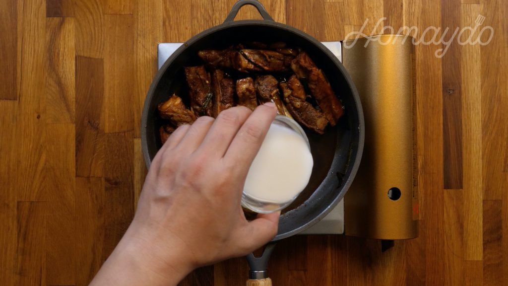 好味道 紅燒排骨